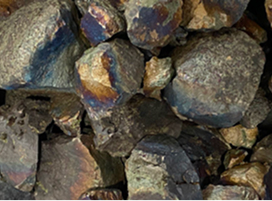 FERROMANGANESE
(HC FeMn P10)