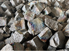 FERROMAMGANESE
(MC FeMn)